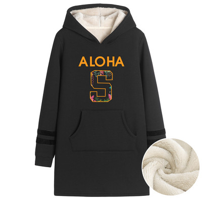 Γυναικείο μακρύ φούτερ με ζεστή φόδρα - διάφορες εφαρμογές