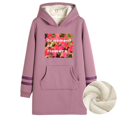 Γυναικείο μακρύ φούτερ με ζεστή φόδρα - διάφορες εφαρμογές