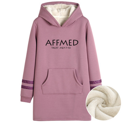 Γυναικείο μακρύ φούτερ με ζεστή φόδρα - διάφορες εφαρμογές