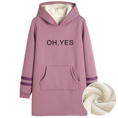 Γυναικείο μακρύ φούτερ με ζεστή φόδρα - διάφορες εφαρμογές