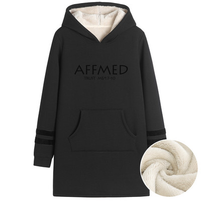 Γυναικείο μακρύ φούτερ με ζεστή φόδρα - διάφορες εφαρμογές