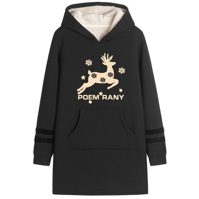 Γυναικείο μακρύ φούτερ με ζεστή φόδρα - διάφορες εφαρμογές