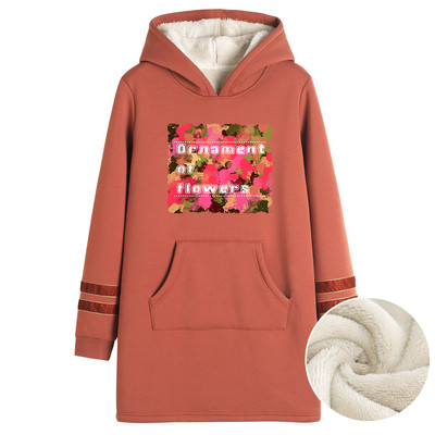 Γυναικείο μακρύ φούτερ με ζεστή φόδρα - διάφορες εφαρμογές