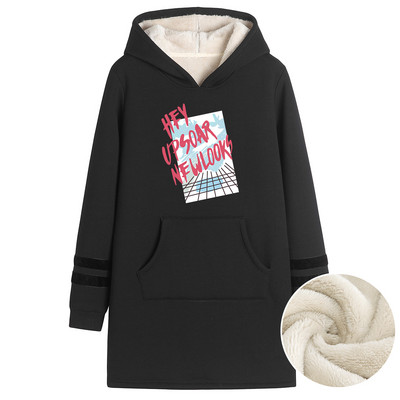 Γυναικείο μακρύ φούτερ με ζεστή φόδρα - διάφορες εφαρμογές