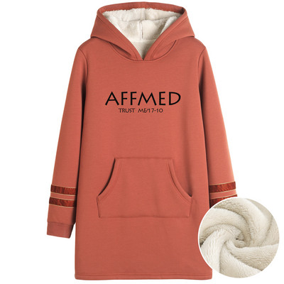 Γυναικείο μακρύ φούτερ με ζεστή φόδρα - διάφορες εφαρμογές