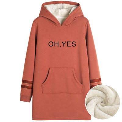 Γυναικείο μακρύ φούτερ με ζεστή φόδρα - διάφορες εφαρμογές