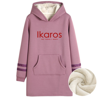 Γυναικείο μακρύ φούτερ με ζεστή φόδρα - διάφορες εφαρμογές