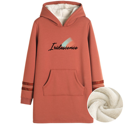 Γυναικείο μακρύ φούτερ με ζεστή φόδρα - διάφορες εφαρμογές