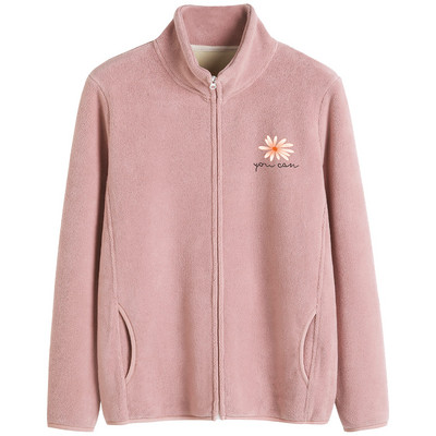 Γυναικείο φούτερ με κέντημα και τσέπες