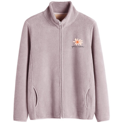 Γυναικείο φούτερ με κέντημα και τσέπες