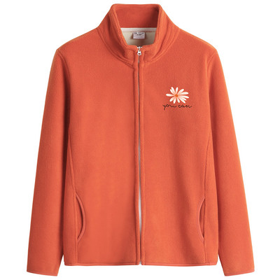 Γυναικείο φούτερ με κέντημα και τσέπες