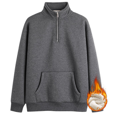 Χειμερινό φούτερ με κέντημα και φερμουάρ