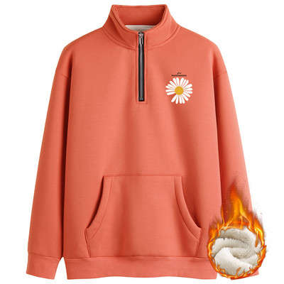 Χειμερινό φούτερ με κέντημα και φερμουάρ