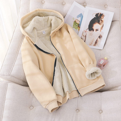 Hanorac de dama cu captuseala polara in mai multe culori