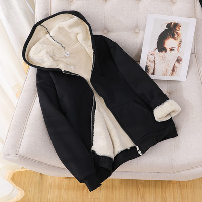 Hanorac de dama cu captuseala polara in mai multe culori