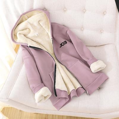 Hanorac de dama cu captuseala polara in mai multe culori