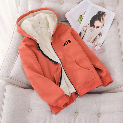 Hanorac de dama cu captuseala polara in mai multe culori