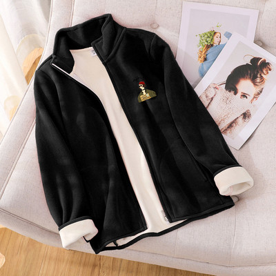 Φούτερ Polar με ζεστή φόδρα και φερμουάρ