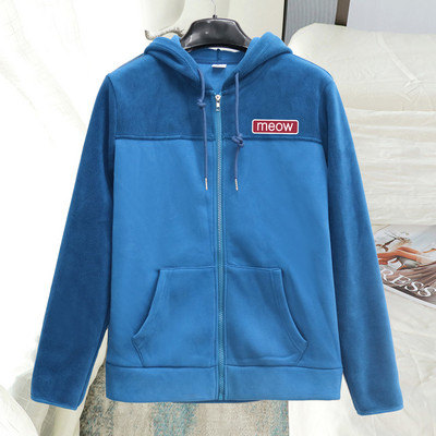 Hanorac de zi cu zi pentru femei, cu glugă și fermoar