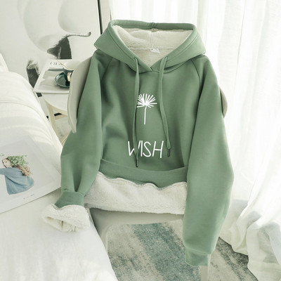 Γυναικείο φούτερ με ζεστή φόδρα - διάφορες εφαρμογές