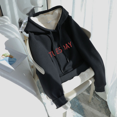 Γυναικείο φούτερ με ζεστή φόδρα - διάφορες εφαρμογές