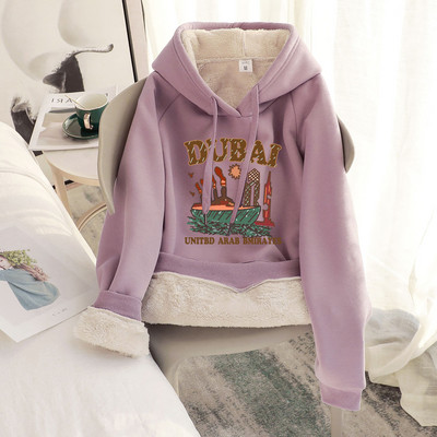 Γυναικείο φούτερ με ζεστή φόδρα - διάφορες εφαρμογές