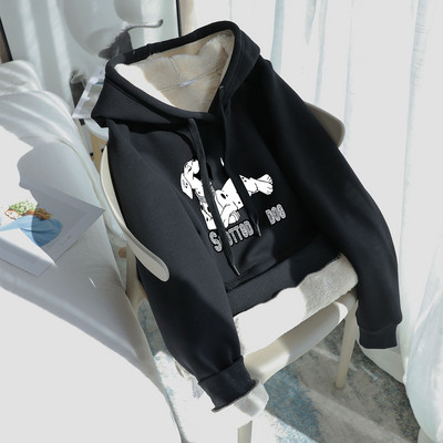 Γυναικείο φούτερ με ζεστή φόδρα - διάφορες εφαρμογές