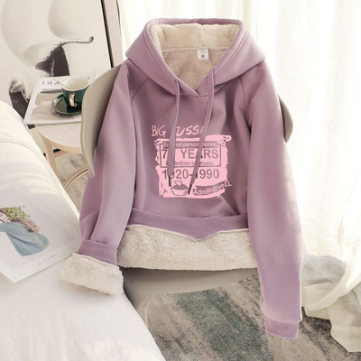 Γυναικείο φούτερ με ζεστή φόδρα - διάφορες εφαρμογές