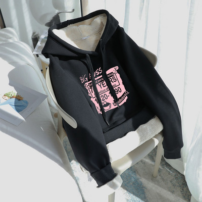 Γυναικείο φούτερ με ζεστή φόδρα - διάφορες εφαρμογές