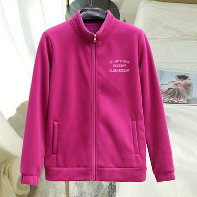 Hanorac de dama model uni cu guler inalt si inchidere cu fermoar