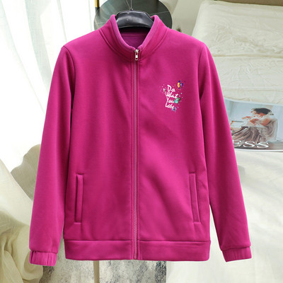 Hanorac de dama model uni cu guler inalt si inchidere cu fermoar