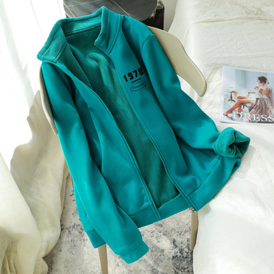 Hanorac de dama model uni cu guler inalt si inchidere cu fermoar