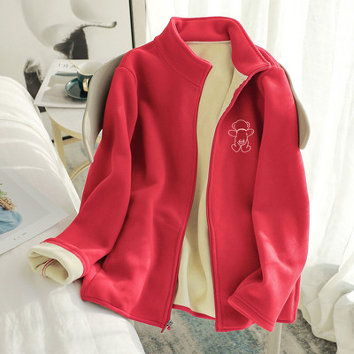 Γυναικείο φούτερ polar με φερμουάρ