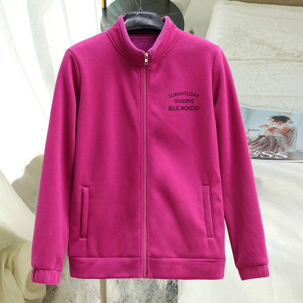 Hanorac de dama captusit cu guler inalt si inchidere cu fermoar