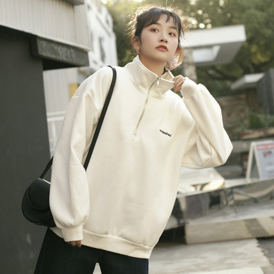 Hanorac sport dama cu model lat cu guler inalt