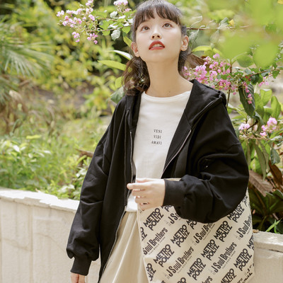 Νέο μοντέλο καθημερινού φούτερ με κουκούλα - μονόχρωμο