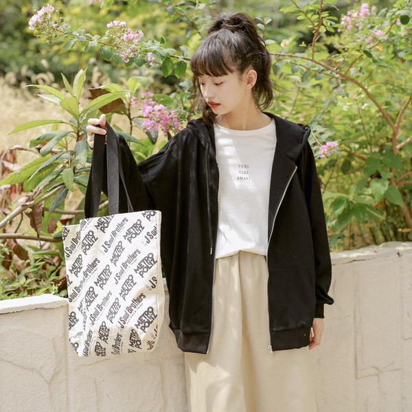 Νέο μοντέλο καθημερινού φούτερ με κουκούλα - μονόχρωμο