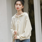 Hanorac de dama cu cravate in bej