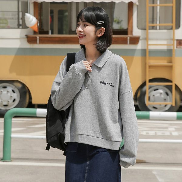 Φαρδύ κοντό γυναικείο φούτερ με κλασικό γιακά