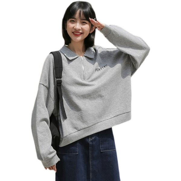 Φαρδύ κοντό γυναικείο φούτερ με κλασικό γιακά