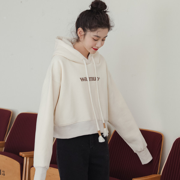 Napi női pulóver felirattal