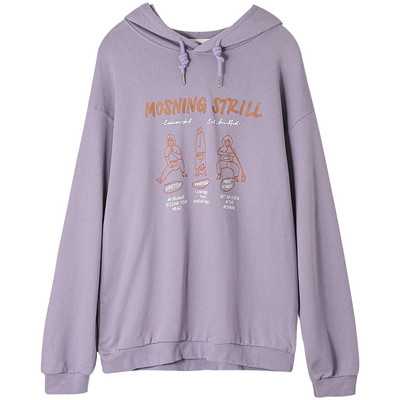 Hanorac casual dama cu gluga si elastic