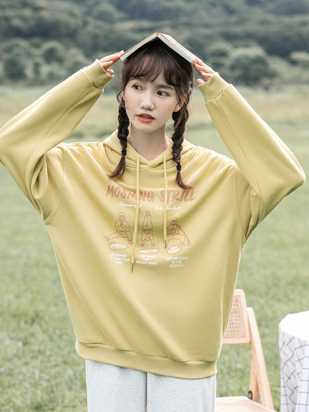 Γυναικείο casual φούτερ με κουκούλα και λάστιχο