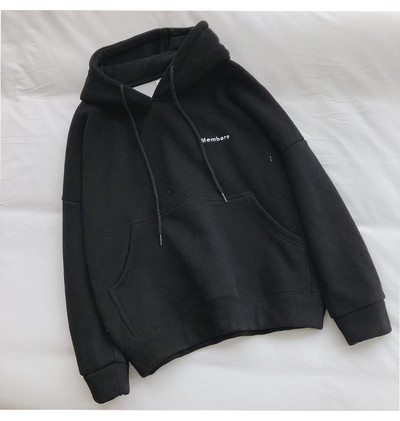 Ζεστό χειμωνιάτικο φούτερ για γυναίκες με κεντητή επιγραφή