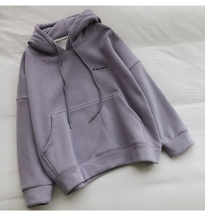 Ζεστό χειμωνιάτικο φούτερ για γυναίκες με κεντητή επιγραφή