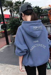 Hanorac pentru bărbați cu inscripție pe spate