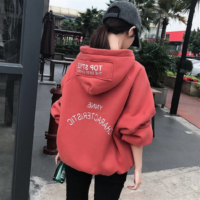 Hanorac pentru bărbați cu inscripție pe spate