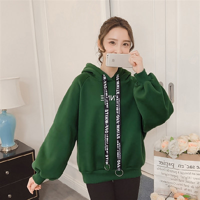 Hanorac pentru bărbați cu inscripție pe spate