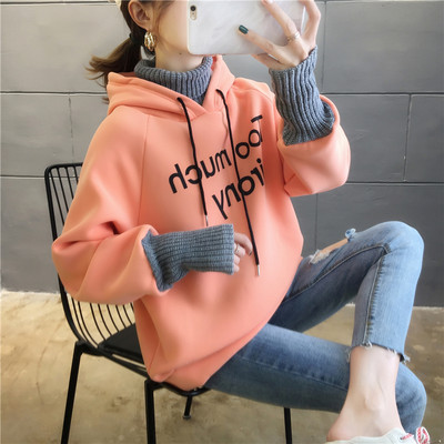 Hanorac larg de damă cu inscripție și glugă brodate