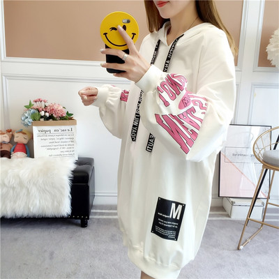 Hanorac de dama model gratuit cu cravate si inscriptionare